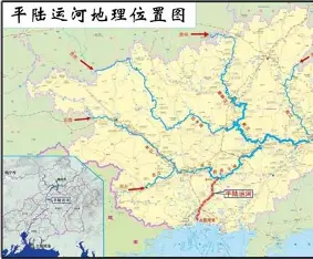 平陆运河地理位置图